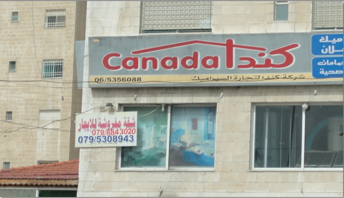 Canada in Amman