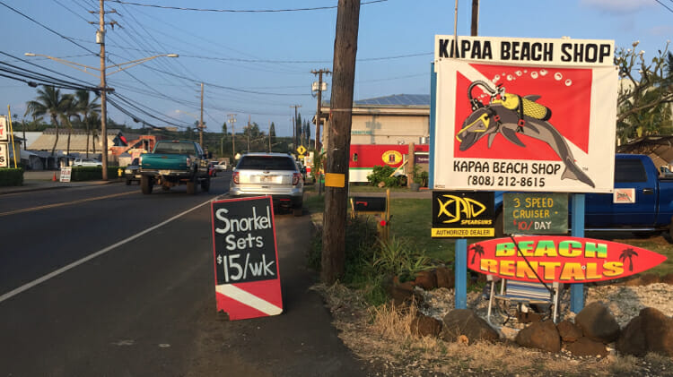 Kapaa Beach Shop in Kauai is recommended for budget beach rentals.