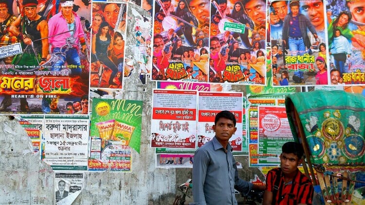 photo, image, posters, srimangal, bangladesh