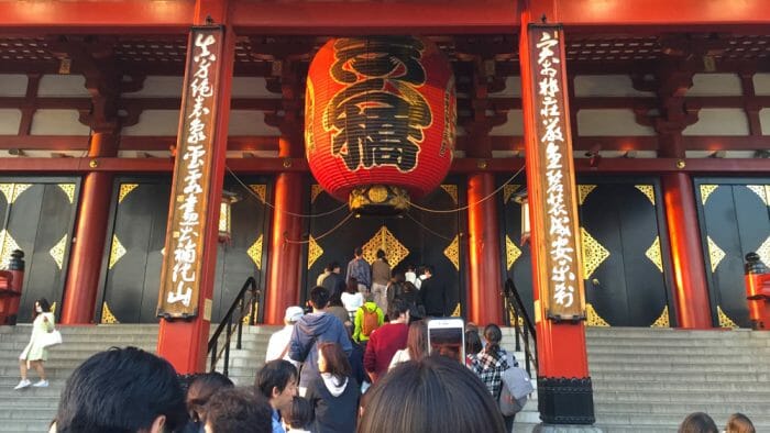 Asakusa Shrine