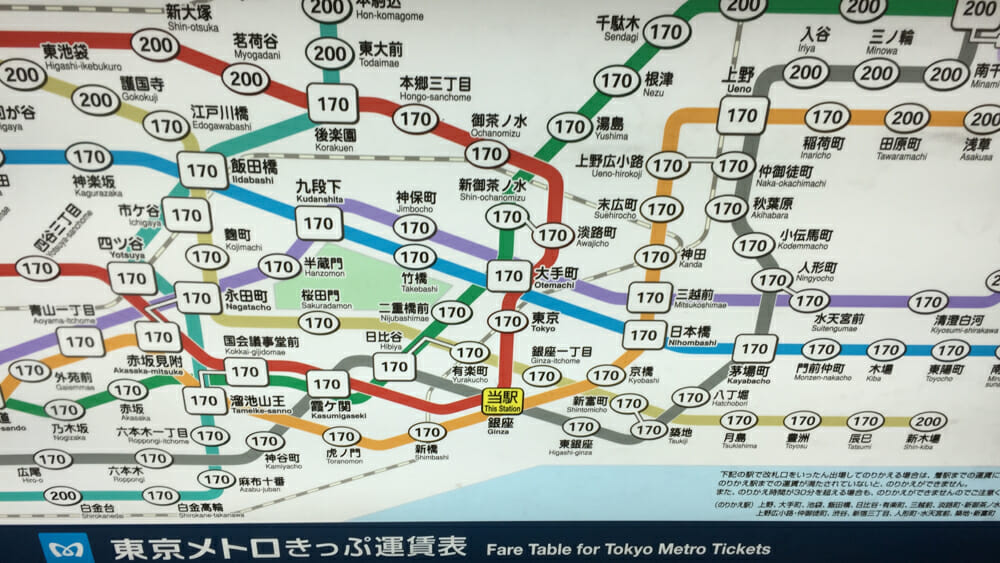 Map of Tokyo Metro